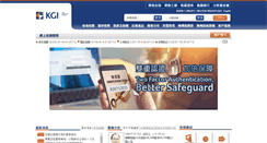 Desktop Screenshot of kgieworld.com